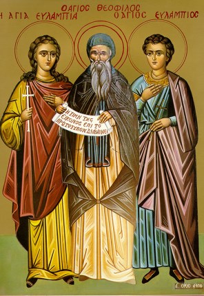 성녀 에우람피아와 성 테오필로와 성 에우람피오_photo from Proto-Cathedral of Saint Mary Byzantine Catholic Church website.jpg